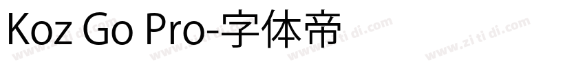 Koz Go Pro字体转换